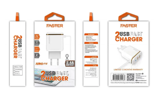 FALCON Wired Charger 2.4A | Fast Charging for Mobile